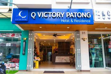 Отель Q Victory Patong Hotel & Residence Тайланд, пляж Патонг, фото 1