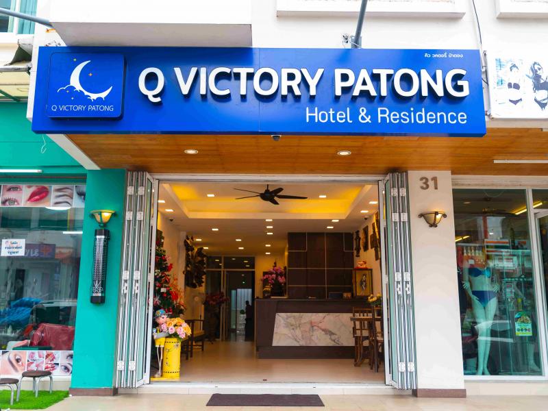 Q Victory Patong Hotel & Residence
