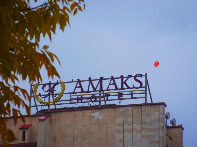 АМАКС Отель Азов