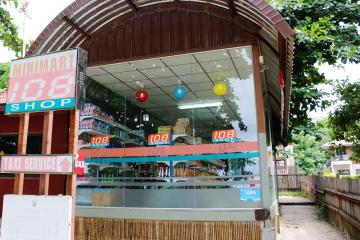 Отель Samed Cabana Resort Таиланд, о Самет, фото 17