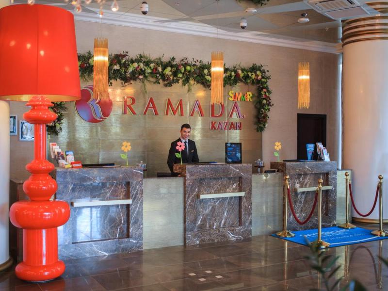 Ramada Kazan City Centre