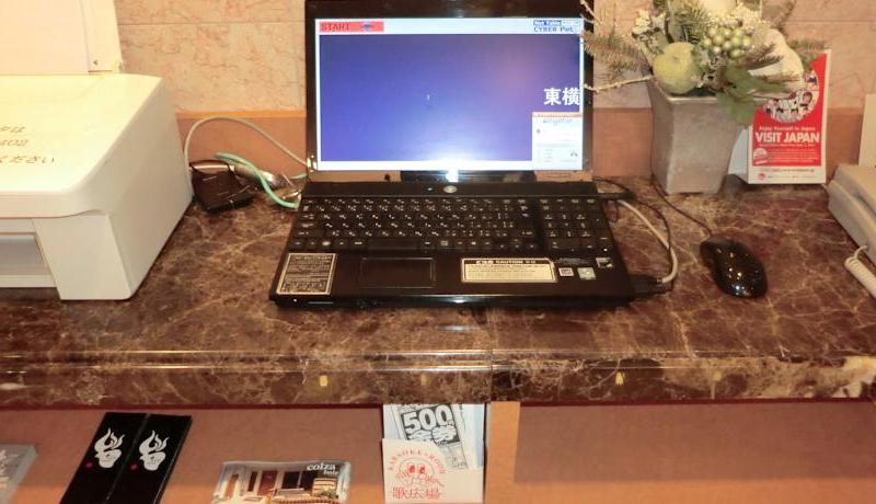 Toyoko Inn Nihonbashi