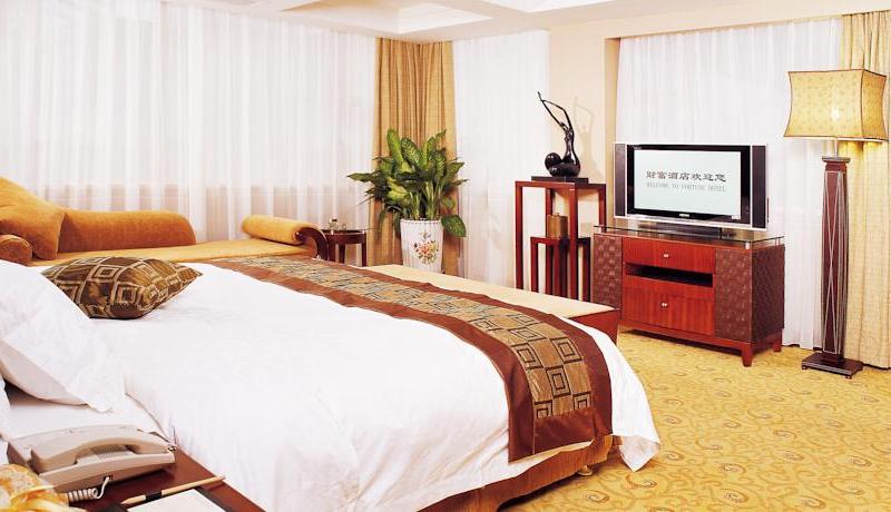 Shenzhen Fortune Hotel