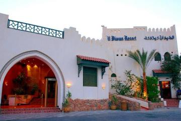 Отель Al Diwan Resort Египет, Шаркс Бей, фото 14