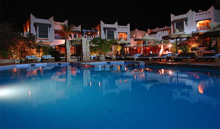 Al Diwan Resort