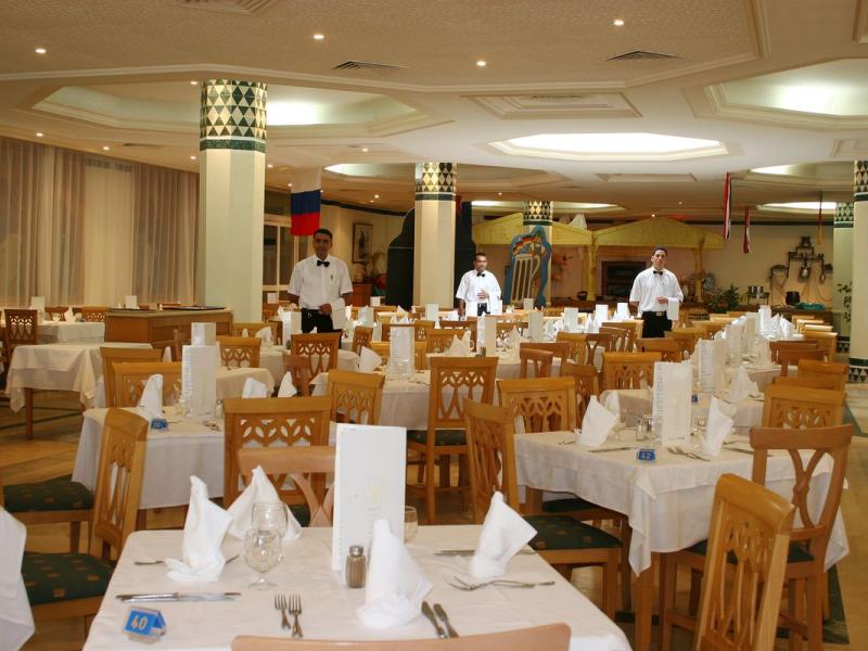 El Mouradi Mahdia