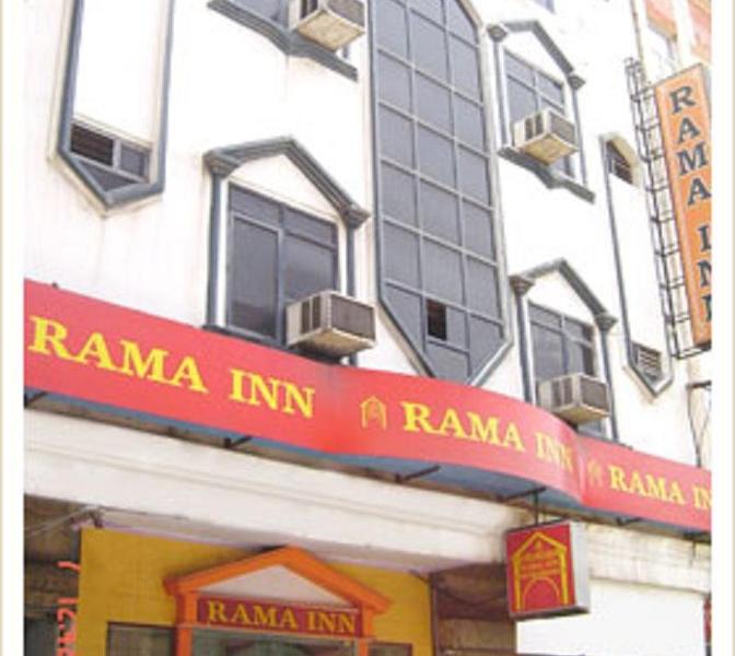 Rama Inn