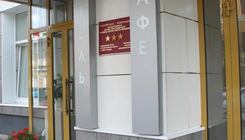 Приморье Deluxe