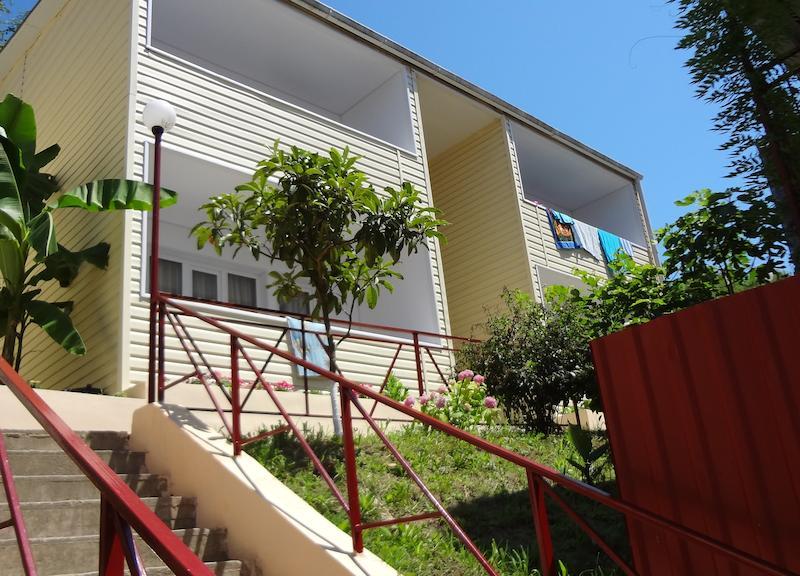 Пансионат Конгресс