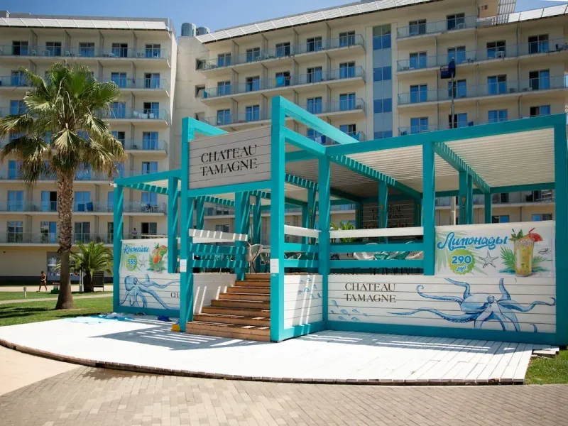 Сочи Парк Отель