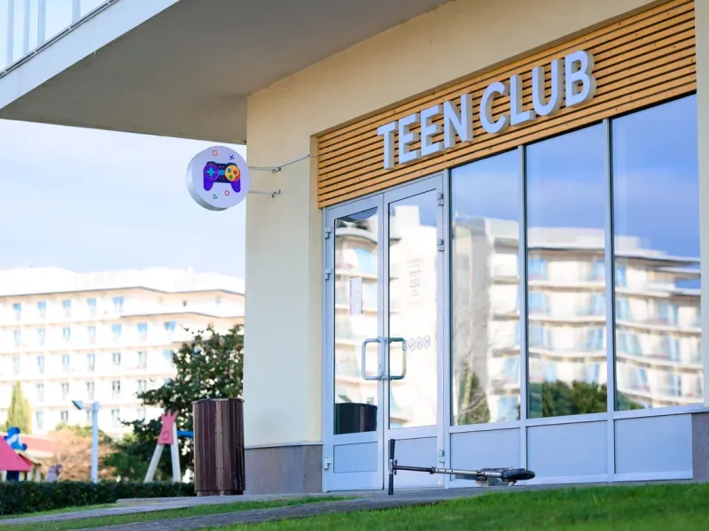 Сочи Парк Отель