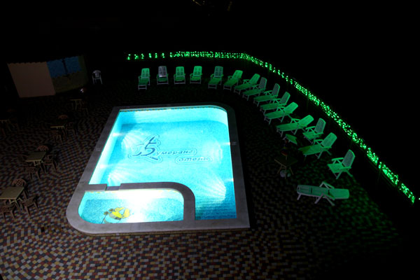 Бумеранг (Витязево)