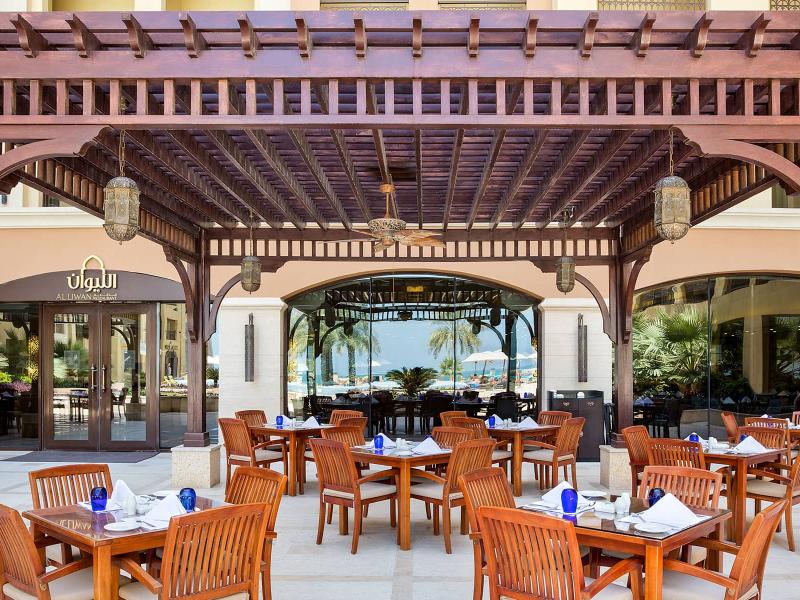 Pullman Resort Al Marjan Island