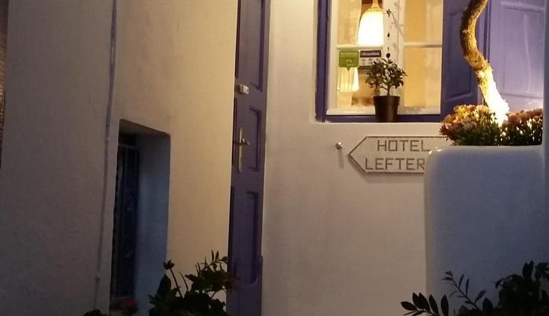 Lefteris Hotel