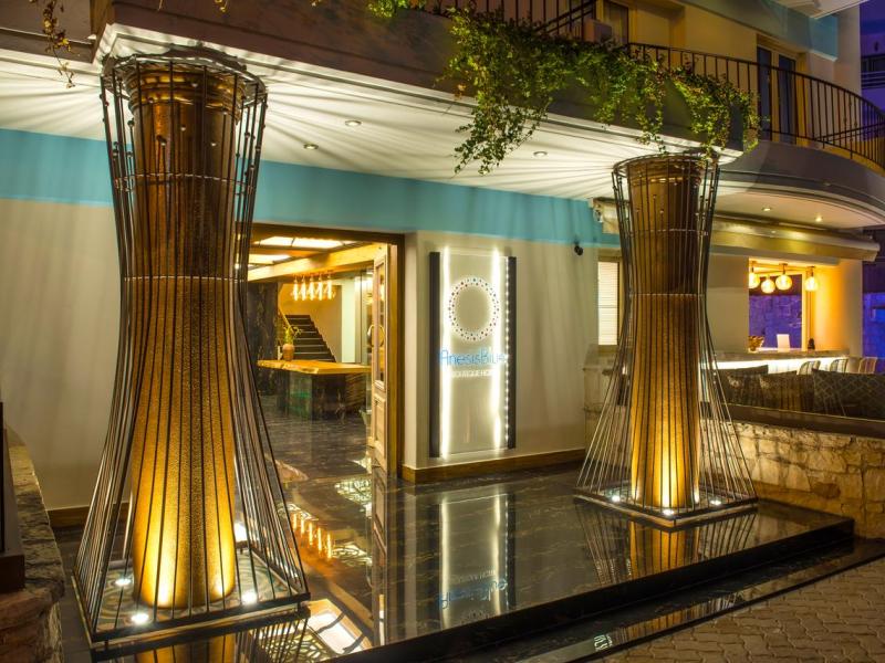 Anesis Blue Boutique