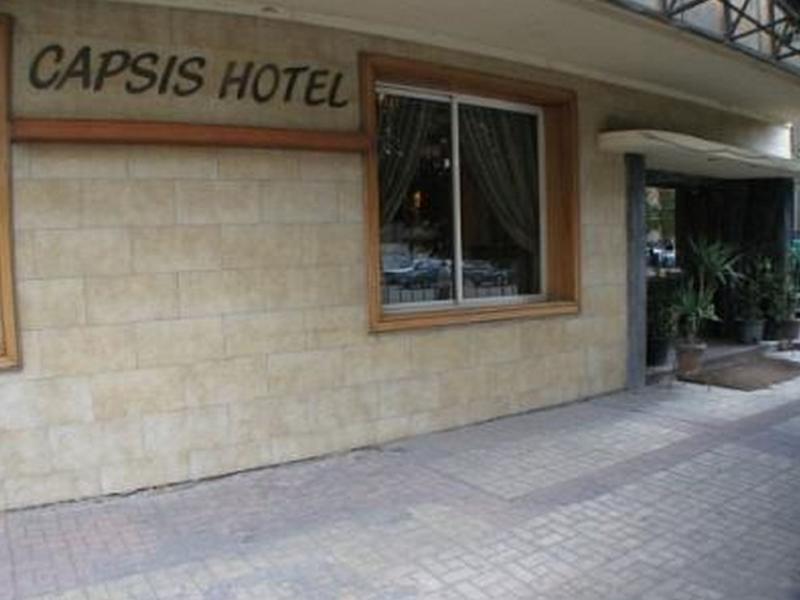 Capsis Palace Hotel