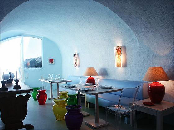 Katikies Chromata Santorini