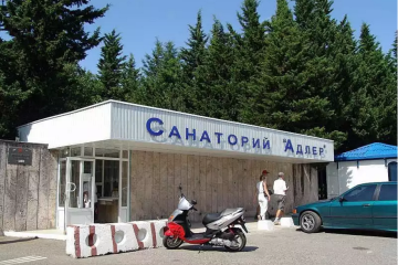 Отель Санаторий Адлер Россия, Адлер, фото 4