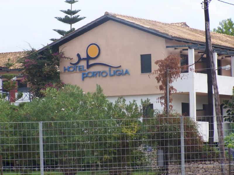 Porto Ligia Hotel 