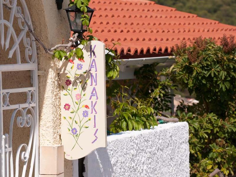 Kanakis Apartments
