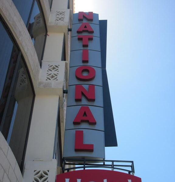 National Hotel Jerusalem