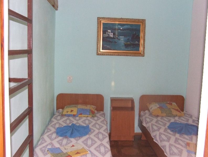 Лазурный