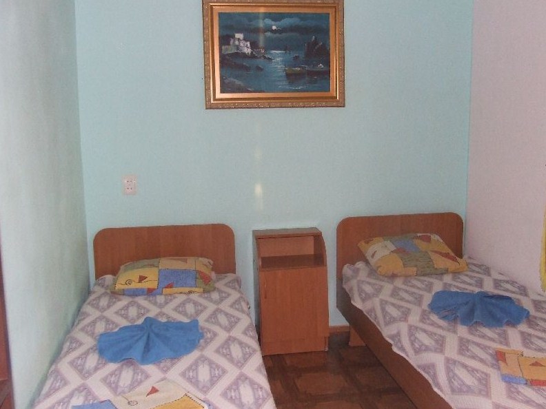 Лазурный