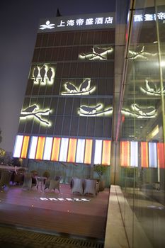 Dorsett Shanghai