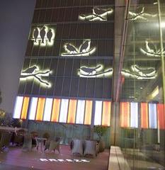 Отель Dorsett Shanghai Китай, Шанхай, фото 87