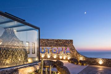 Отель Myconian Utopia Relais & Chateaux Греция, о Миконос, фото 19
