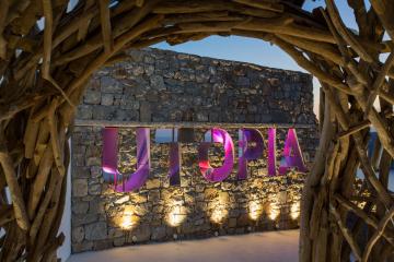 Отель Myconian Utopia Relais & Chateaux Греция, о Миконос, фото 29