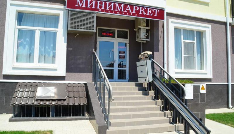 Бархатные Сезоны Русский Дом