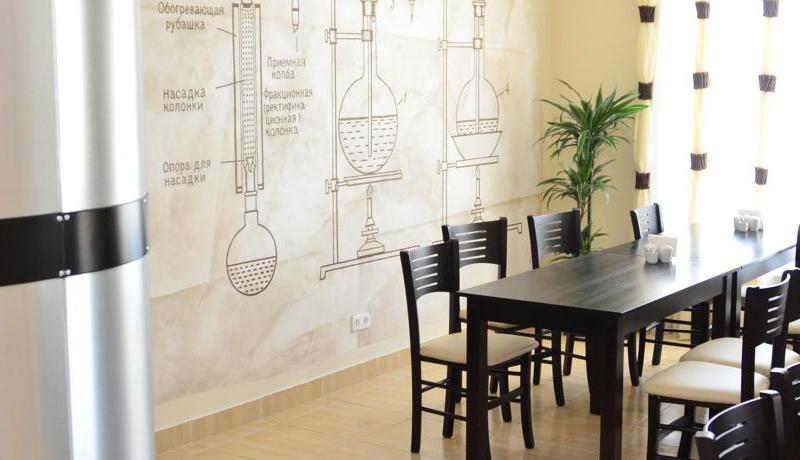 Бархатные Сезоны Русский Дом