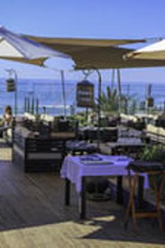 Отель Paradis Plage Surf Yoga & Spa Resort Марокко, Агадир, фото 8