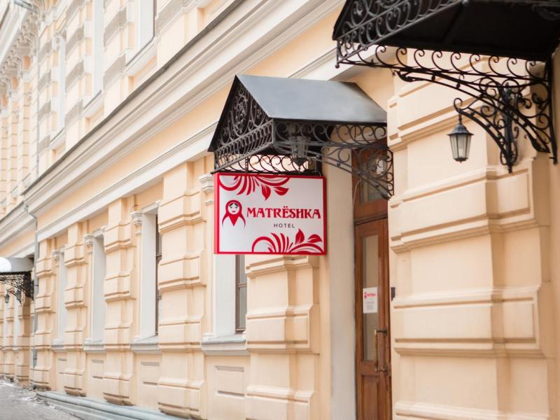 Matreshka Hotel