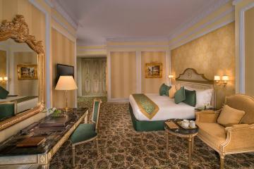 Отель Royal Rose ОАЭ, Абу Даби, фото 16