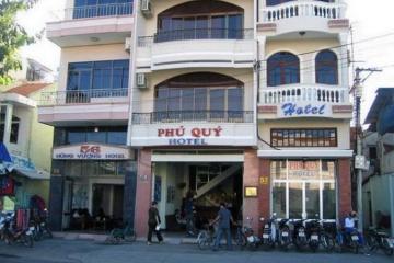 Отель Phu Quy Hotel Nha Trang Вьетнам, Нячанг, фото 5