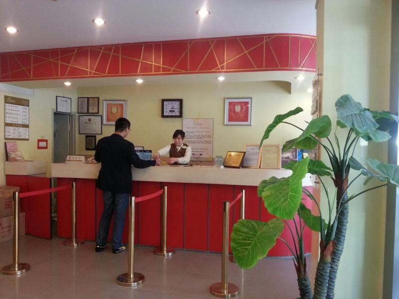 Shindom Inn Cai Shi Kou