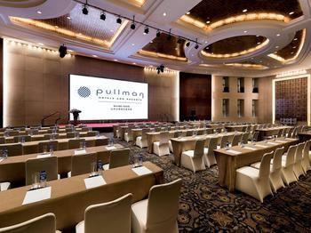 Pullman Beijing South