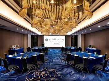 Pullman Beijing South