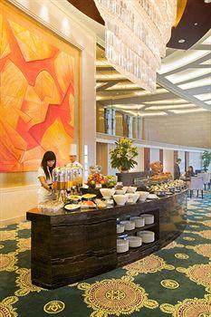 Pullman Beijing South