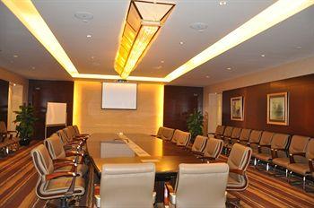 Pullman Beijing South