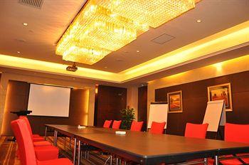 Pullman Beijing South