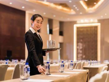 Pullman Beijing South