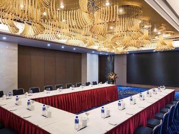 Pullman Beijing South