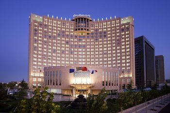 Отель Pullman Beijing South Китай, Пекин, фото 55