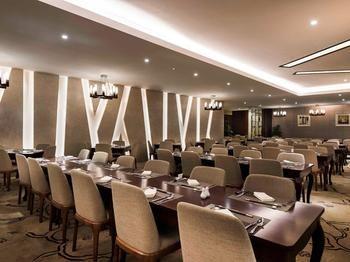 Pullman Beijing South