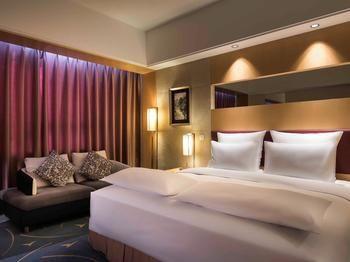 Pullman Beijing South