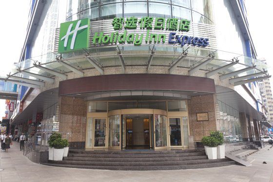 Holiday Inn Express Dalian City Centre