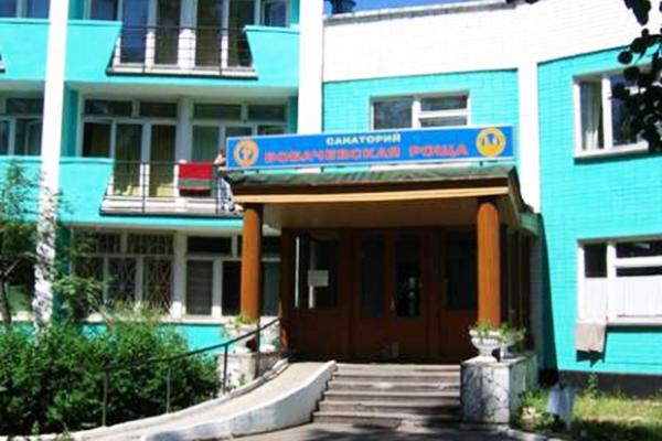 Бобачевская роща